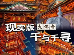 -星巴克(大连柏威年店)