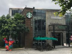 -星巴克(南宁民歌湖店)