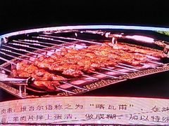 -明华大酒店·餐饮