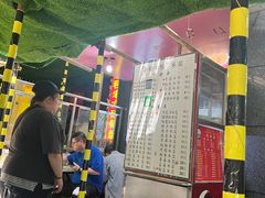 -夏食光安顺小舒冰粉冰浆(甲秀楼店)