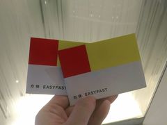 -方快-照相馆(徐泾食尚天地店)