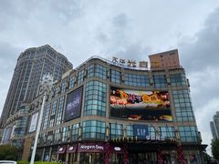 -光启城时尚购物中心