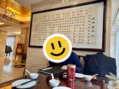 -鹿鸣春饭店(总店)