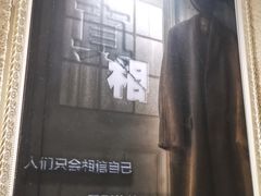 -H立方实景剧情密室(天河旗舰店)