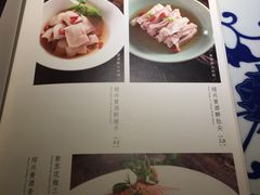 -江南赋(内蒙古大厦店)