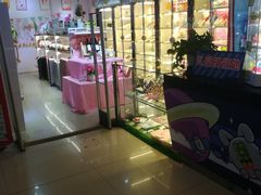 -好特电玩(恒源店)