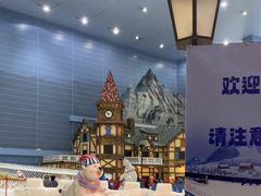 -广州热雪奇迹
