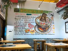 大堂-老门框爆肚涮肉(望京店)