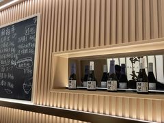 -鮨政·Omakase(港汇恒隆广场店)