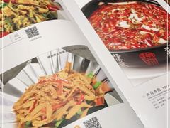 -福慧慈缘素食餐厅(王府井店)