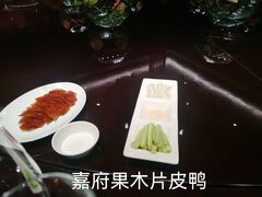 -上海苏宁宝丽嘉酒店·嘉府壹号中餐厅