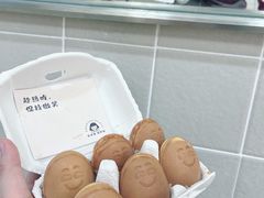 -铭果屋·铜锣烧专卖店(南京创始店)