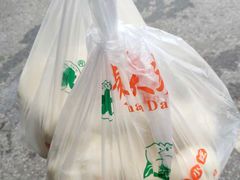 -袁大头包子(光华路店)