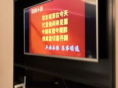 -和和小厨