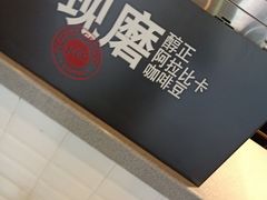 -肯德基(槐苑店)