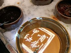 -呷哺呷哺(融创茂店)