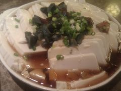 皮蛋豆腐-蛙蛙叫干锅年代(簋街总店)