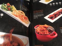 -Carmen卡门西班牙餐厅