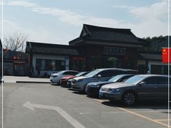 -龙寺生态园