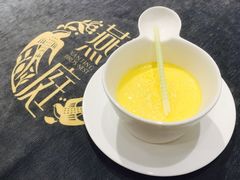 -燕庭·纯燕窝·甜品下午茶(南京西路店)