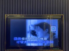 -堂会·KTV·自助餐·团建聚会(天河店)