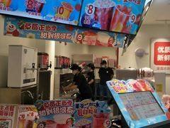 -蜜雪冰城(合汇广场店)