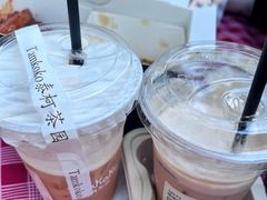 -二沙岛艺术公园