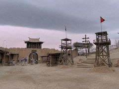 -镇北堡西部影城