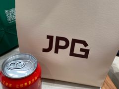 -JPG canteen(广州乐峰广场店)