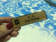 -翡翠36餐厅(浦东香格里拉店)