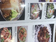 菜单-潮锅(西村财富公馆店)