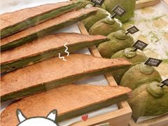 -PAPER STONE BAKERY(天环店)