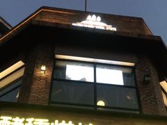 门面-酵種麦田(山师店)