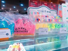 -KenGee仟吉(吉庆街店)