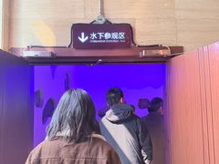 -白鹤梁水下博物馆