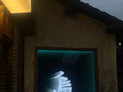 -邱记私房菜·十八年本地菜