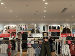 -优衣库(昆明爱琴海购物公园店)