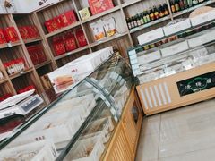 -清梅居食品(陶瓷琉璃大观园店)