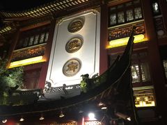门面-绿波廊(豫园店)