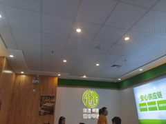 -甲乙饼(丽泽天地店)