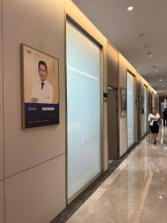 -深圳米兰柏羽医疗美容医院