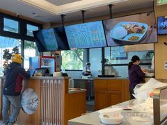 -小姜锅贴(凤凰街店)