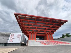 -中华艺术宫(上海美术馆)