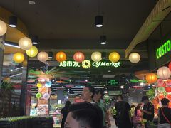 -超市发超市(学院路店)