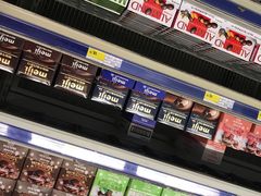 -麦德龙(郑东店)