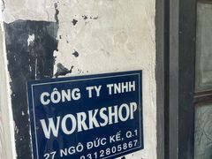-The Workshop Coffee