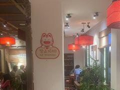 -兰溪小馆(东直门簋街店)