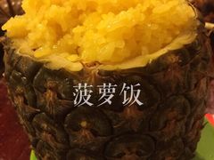 -多哥水傣味餐厅(司马巷店)