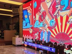 -汤连得温泉馆(宝山店)