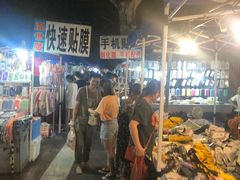 -吴山路夜市